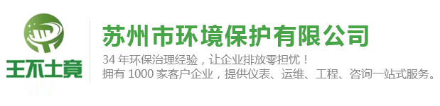棒材 - 棒材 - 